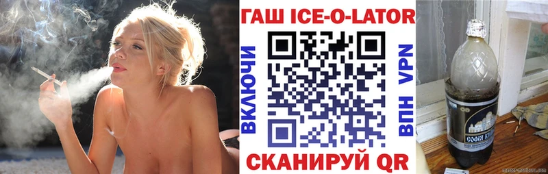 Наркота Ликино-Дулёво Cocaine СК Амфетамин МЕФ