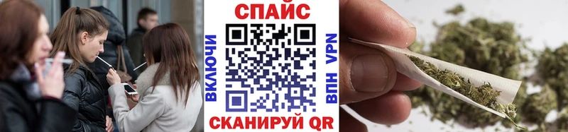 наркотики  ОМГ ОМГ ссылки  БУТИРАТ 99%  Ликино-Дулёво 
