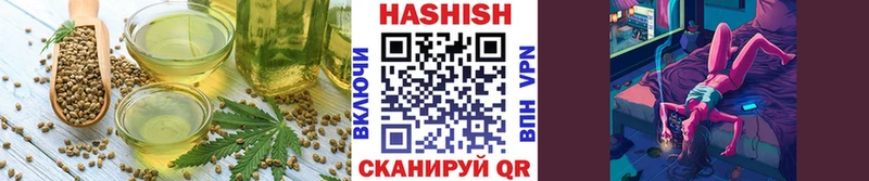 Cannafood марихуана omg зеркало Ликино-Дулёво наркошоп