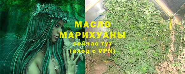 MDMA Аркадак