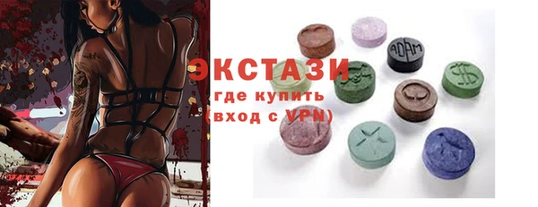 прущая мука Покровск