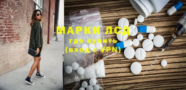 MDMA Premium VHQ Алзамай