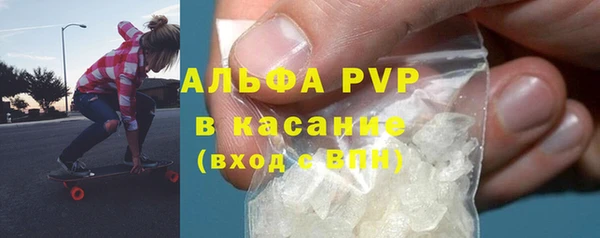 крисы Алексеевка
