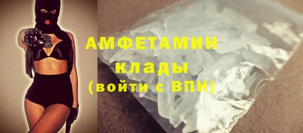 PSILOCYBIN Покров
