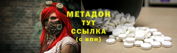 крисы Алексеевка