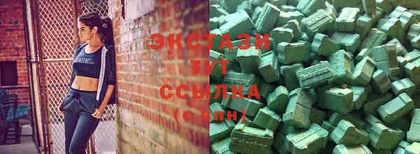 стаф Алексин