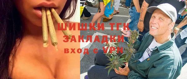 MDMA Аркадак