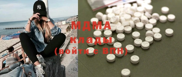 крисы Алексеевка
