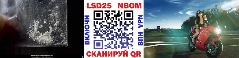 LSD-25 экстази ecstasy  кракен ссылки  Ликино-Дулёво 