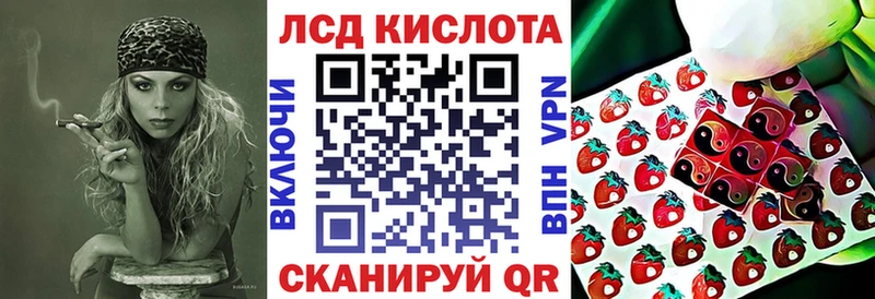 Марки NBOMe 1,5мг где купить наркоту Ликино-Дулёво