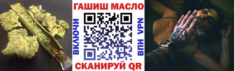 Дистиллят ТГК Wax  Ликино-Дулёво 