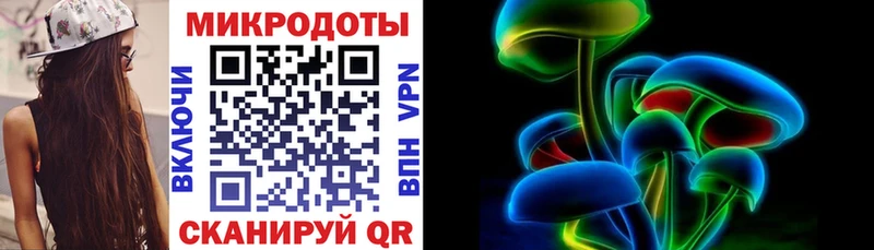 закладка Ликино-Дулёво Псилоцибиновые грибы ЛСД